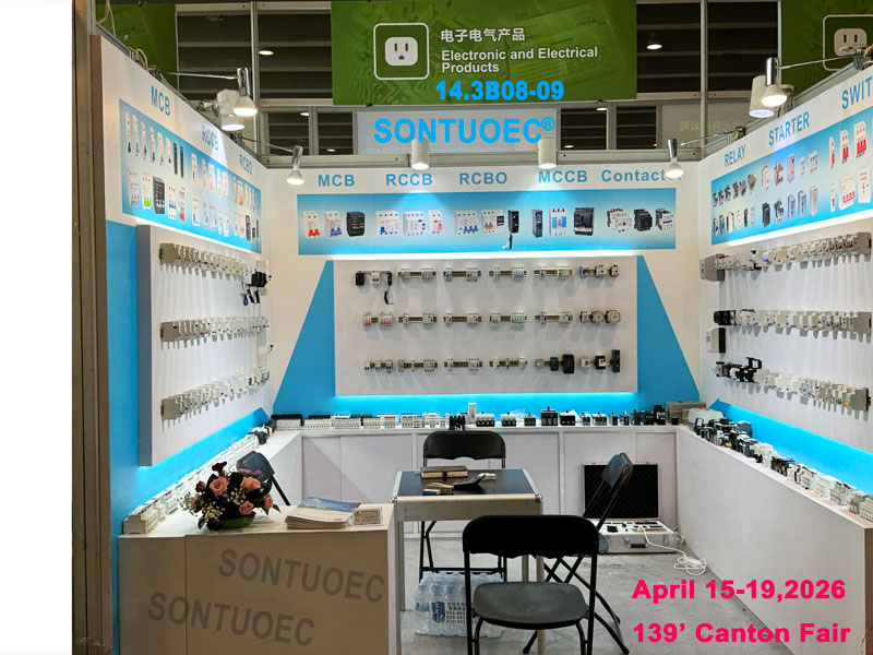 Ka tieo u u memela ho ba teng 139' Canton Fair e Guangzhou,Chaena 'me u etele Booth ea rona(NO.:14.3.B08-09)ho tloha ka la 15 Mmesa-19,2026