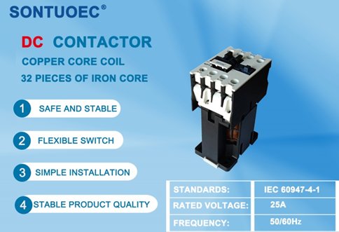 DC Magnetic Contactor